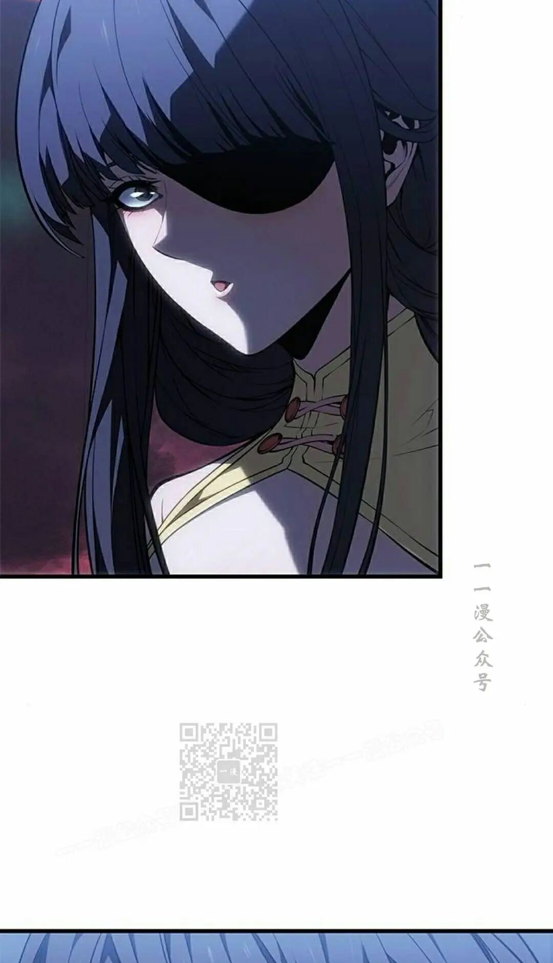 第53集 第83页