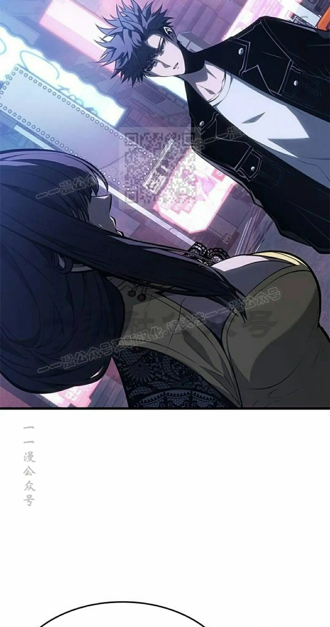第53集 第96页