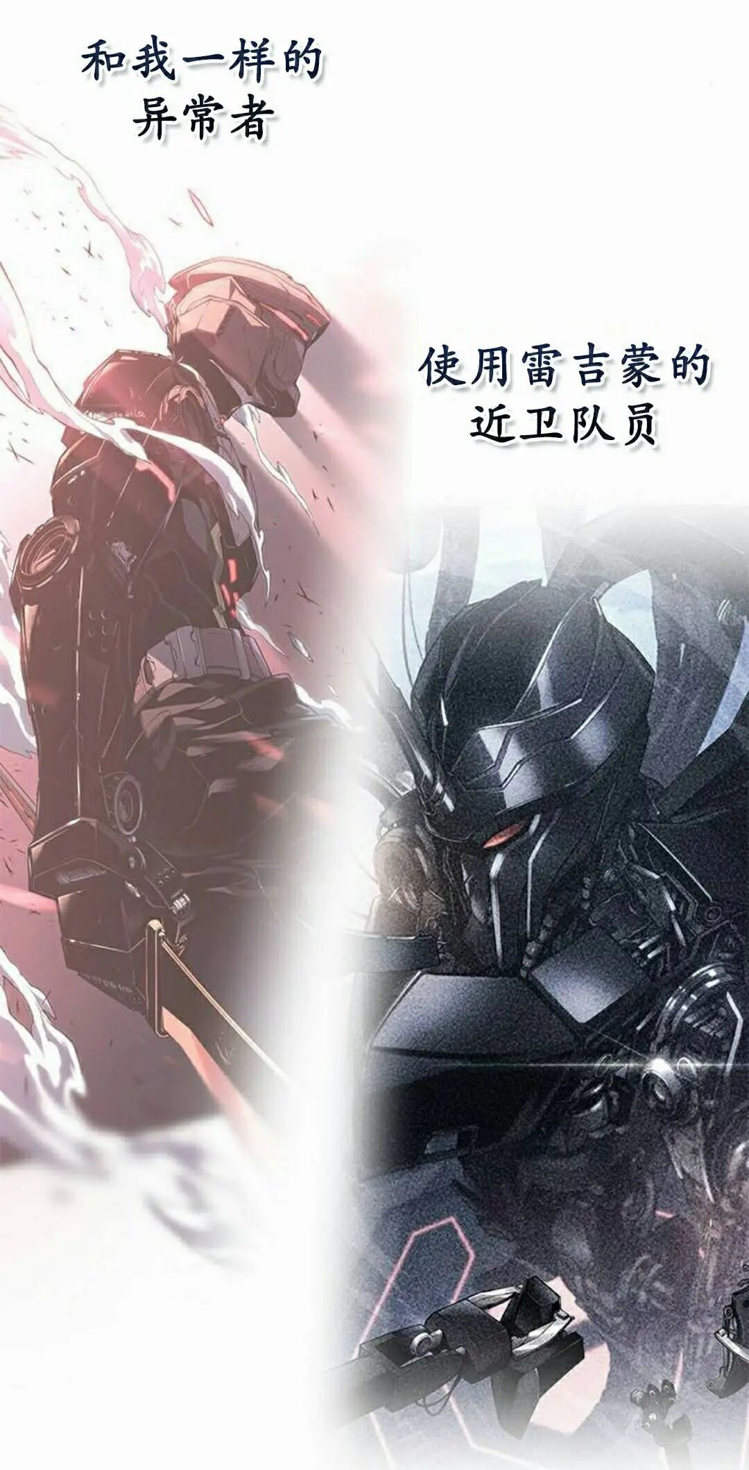 第53集 第102页