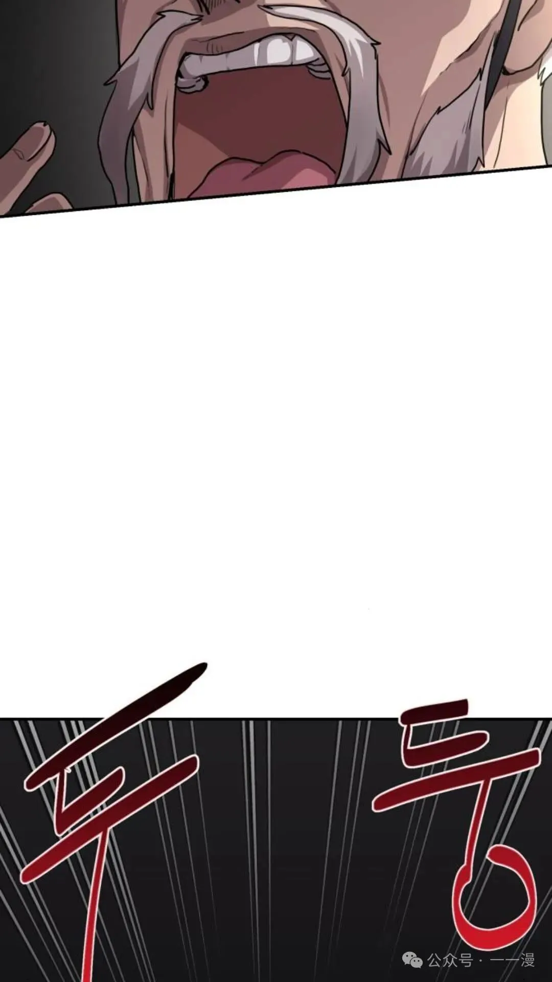 第0集 第27页