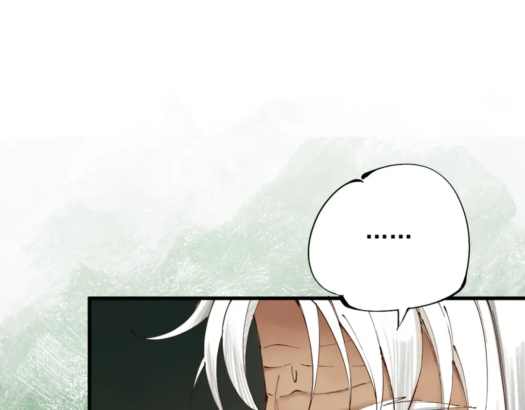 第1话 百岁老头在线碰瓷 第37页