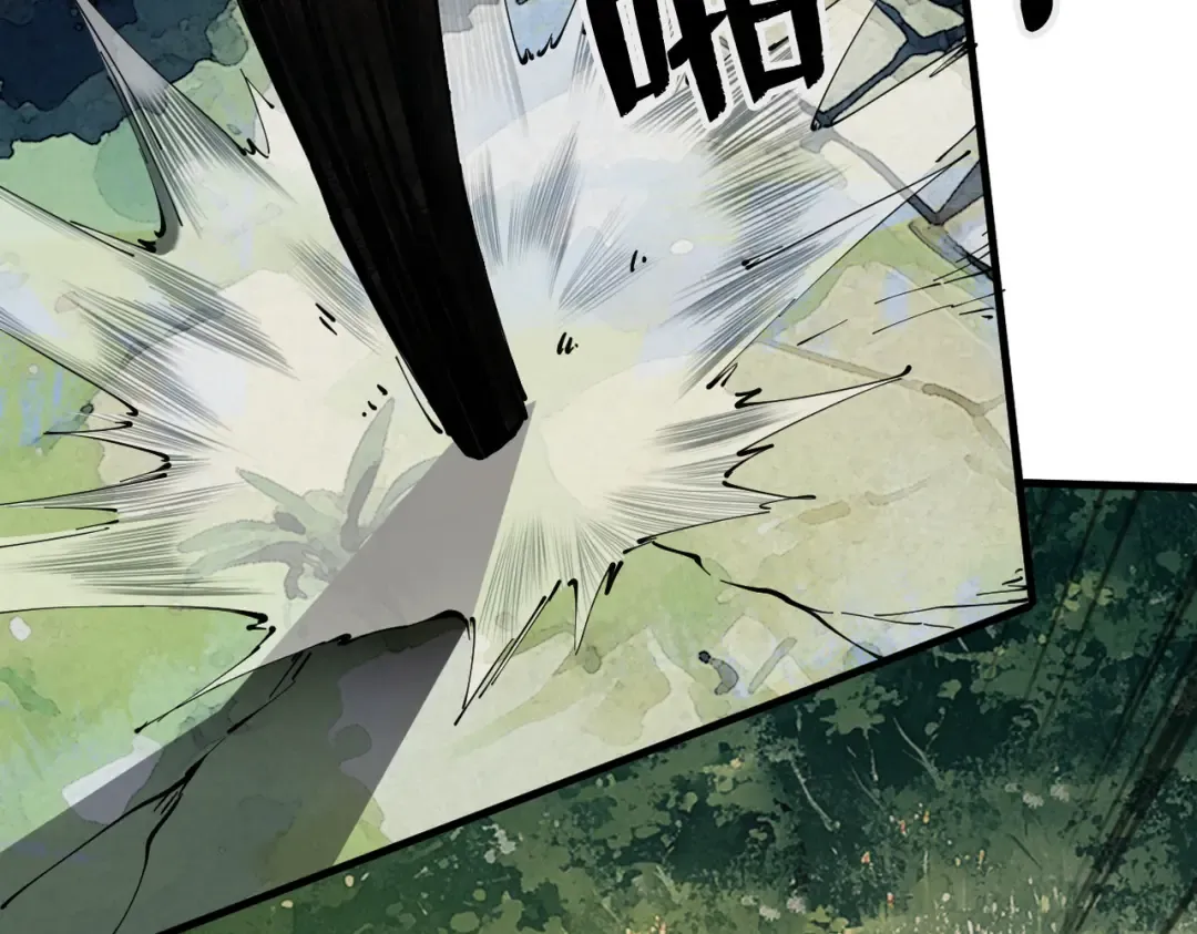 第1话 百岁老头在线碰瓷 第47页