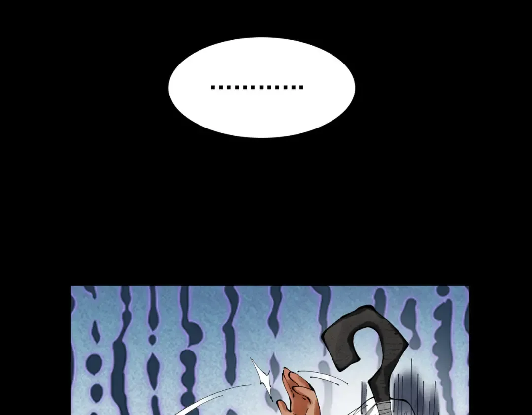 第1话 百岁老头在线碰瓷 第69页