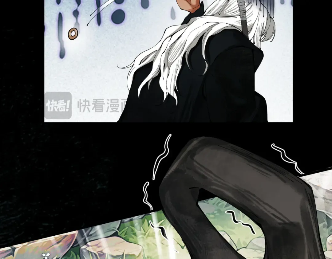 第1话 百岁老头在线碰瓷 第70页
