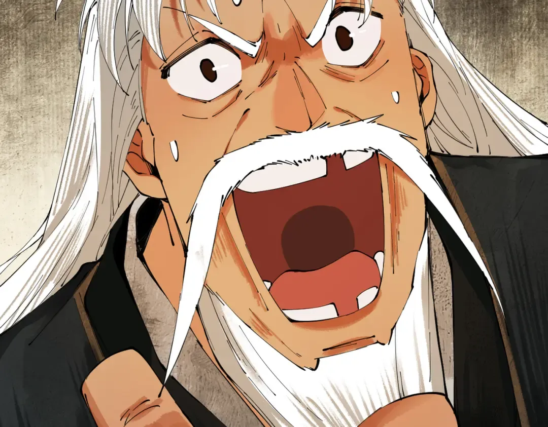 第1话 百岁老头在线碰瓷 第83页