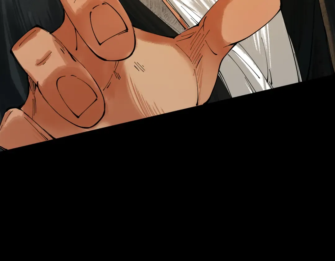 第1话 百岁老头在线碰瓷 第84页