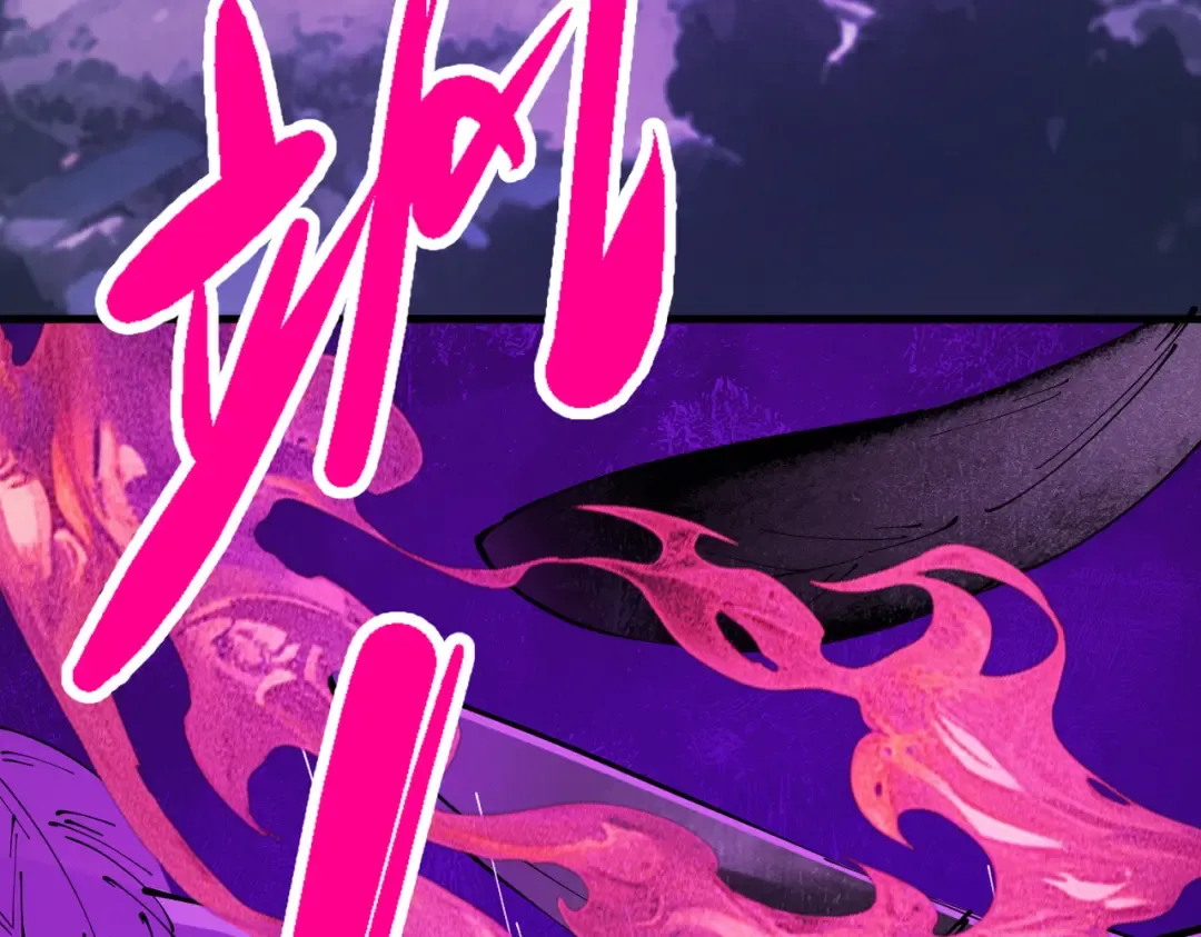 第1话 百岁老头在线碰瓷 第111页