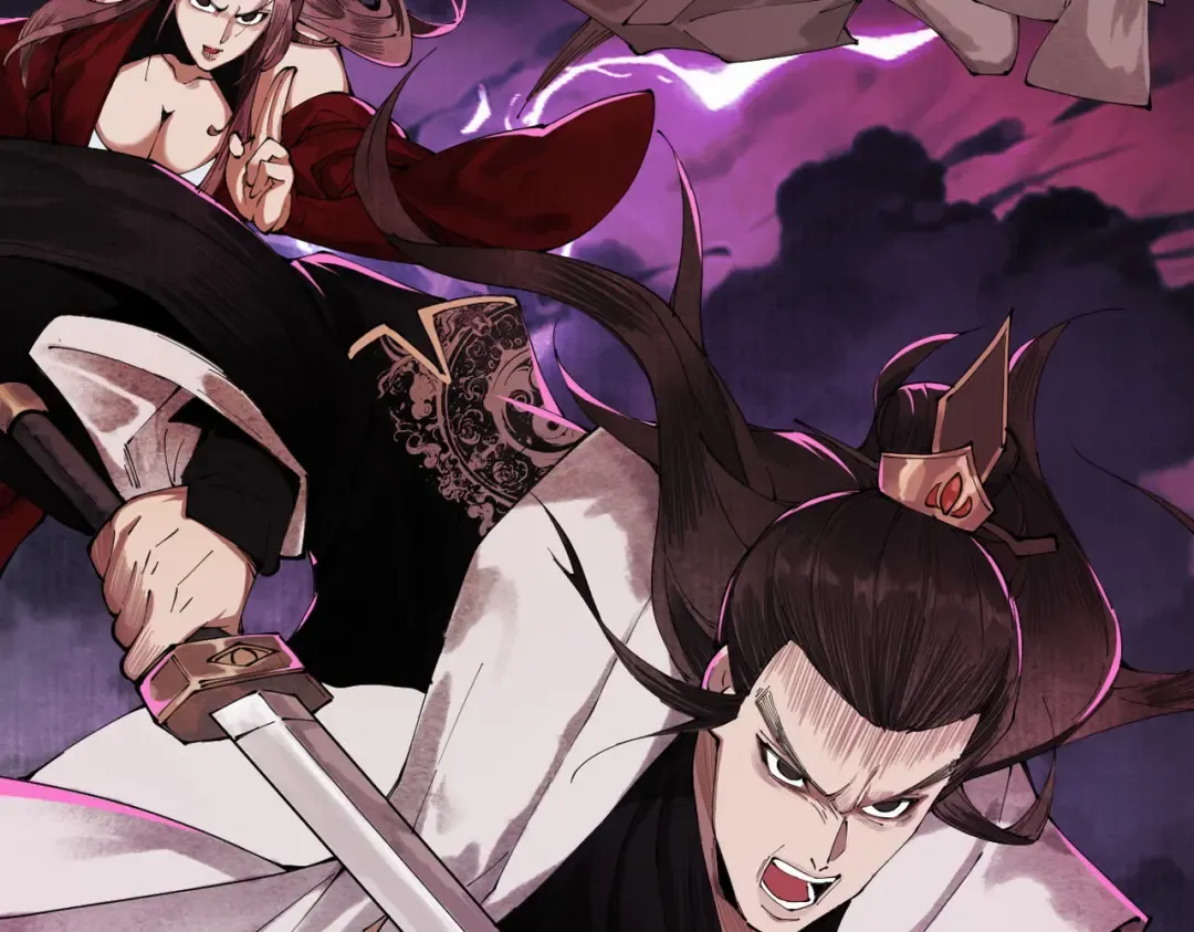 第1话 百岁老头在线碰瓷 第133页