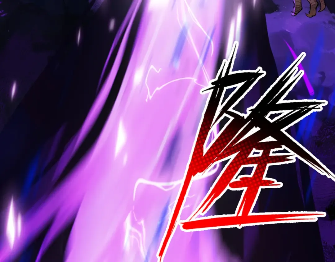 第1话 百岁老头在线碰瓷 第155页
