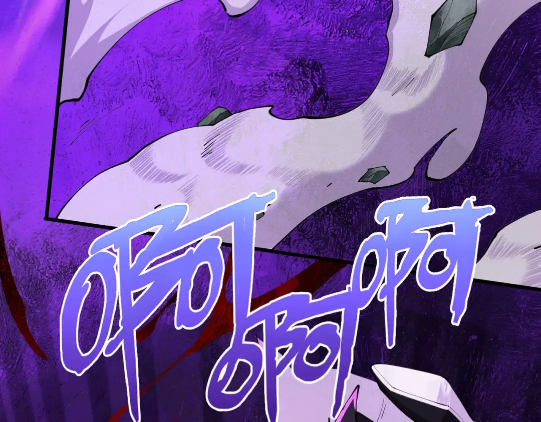 第1话 百岁老头在线碰瓷 第159页