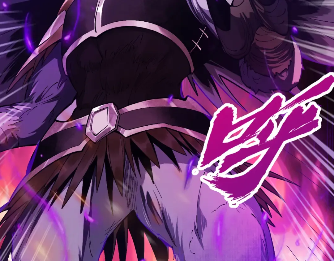第1话 百岁老头在线碰瓷 第190页