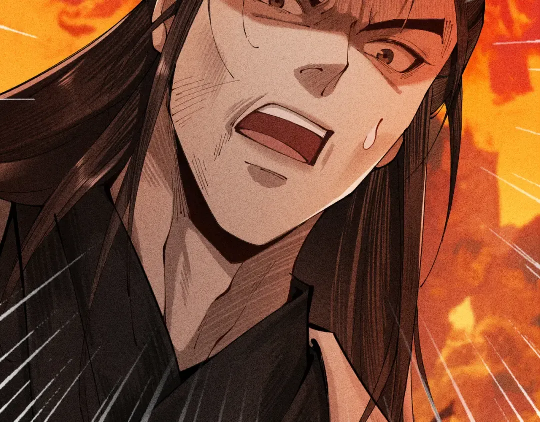 第3话 灭风雷宗 第9页