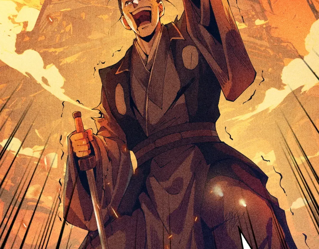 第3话 灭风雷宗 第17页