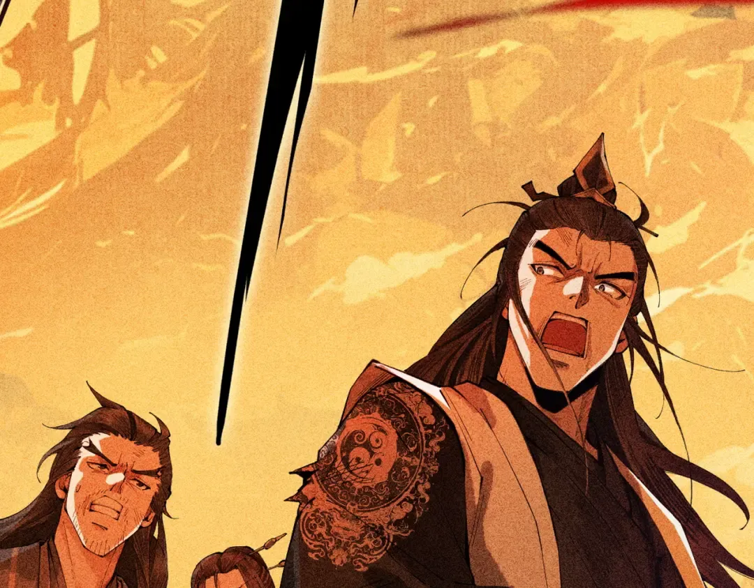 第3话 灭风雷宗 第21页