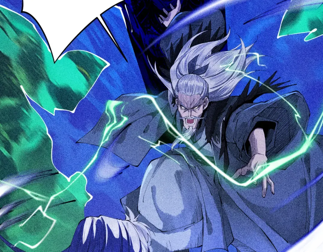 第3话 灭风雷宗 第57页