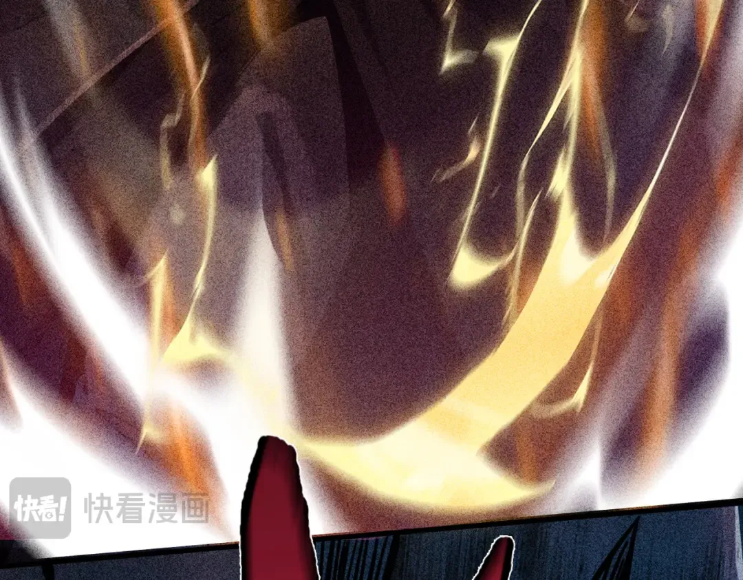 第3话 灭风雷宗 第68页