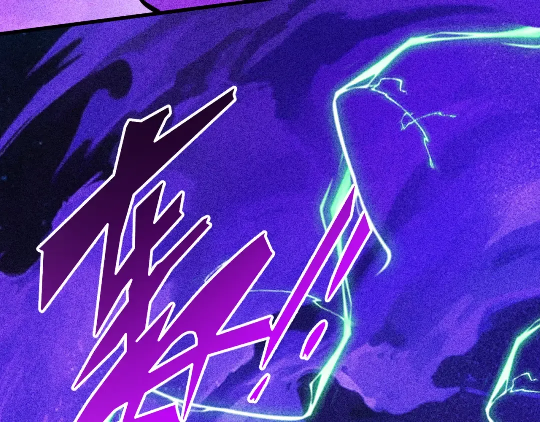 第3话 灭风雷宗 第94页