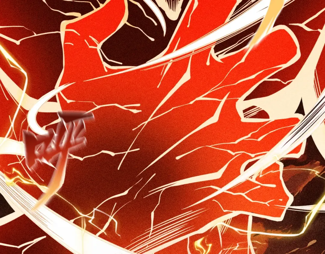 第3话 灭风雷宗 第123页