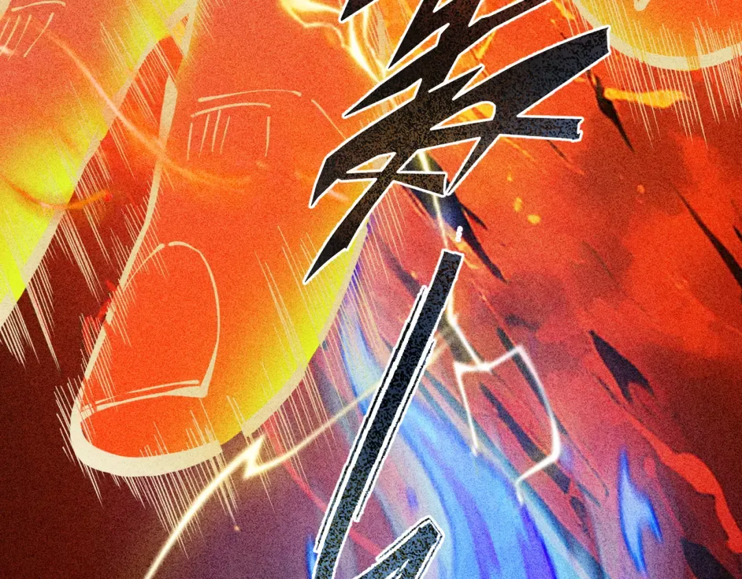 第3话 灭风雷宗 第138页