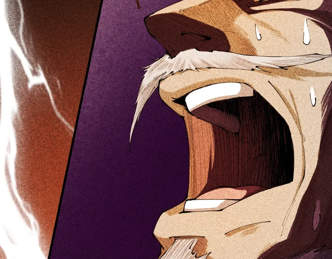 第3话 灭风雷宗 第142页
