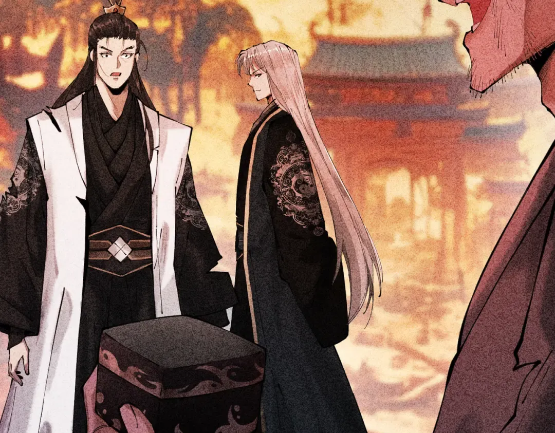 第3话 灭风雷宗 第227页