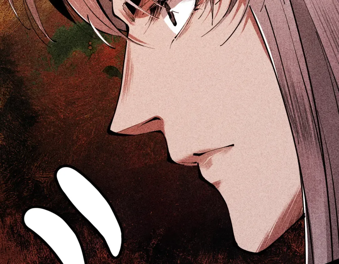 第3话 灭风雷宗 第234页