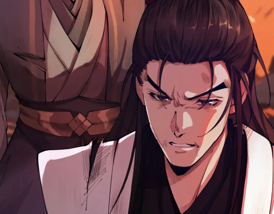 第4话 绝望的魔教教主 第10页