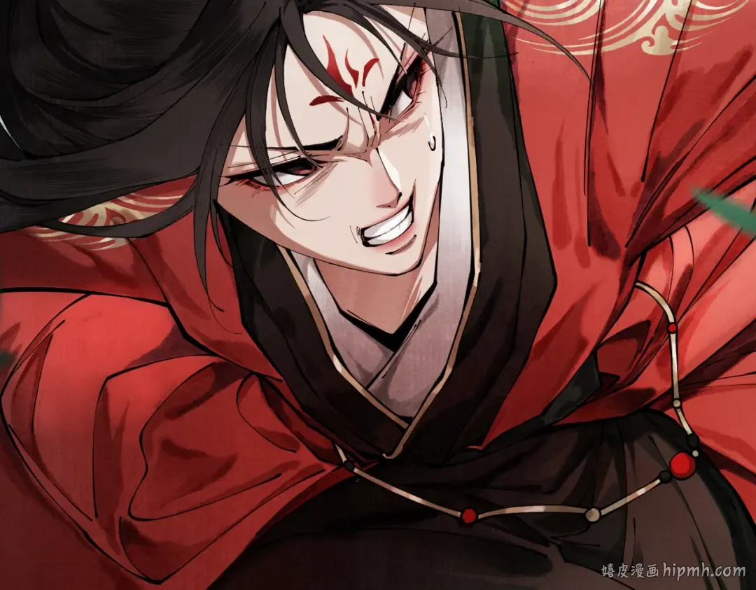 第4话 绝望的魔教教主 第40页