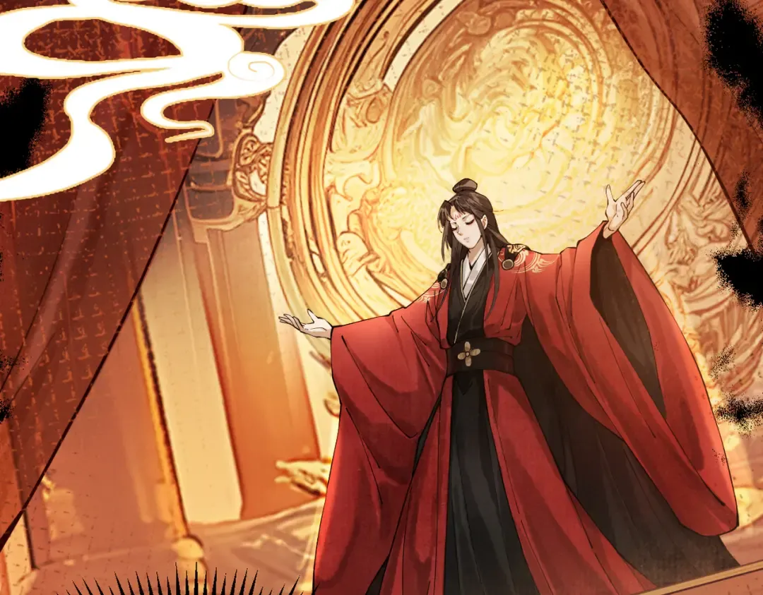 第4话 绝望的魔教教主 第51页