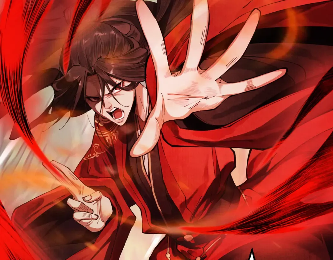第4话 绝望的魔教教主 第62页