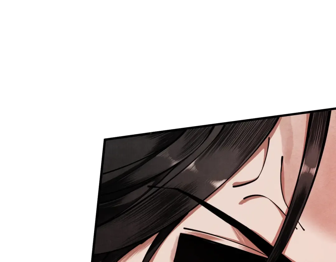 第4话 绝望的魔教教主 第93页