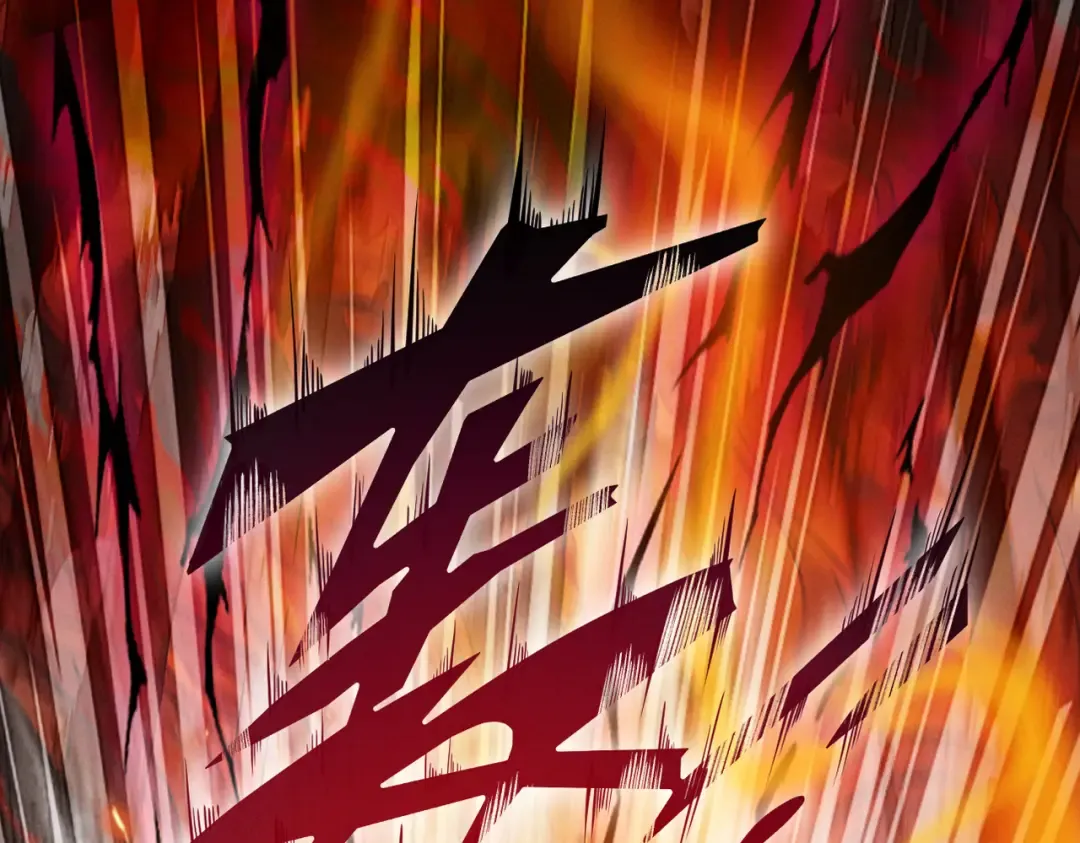 第4话 绝望的魔教教主 第108页