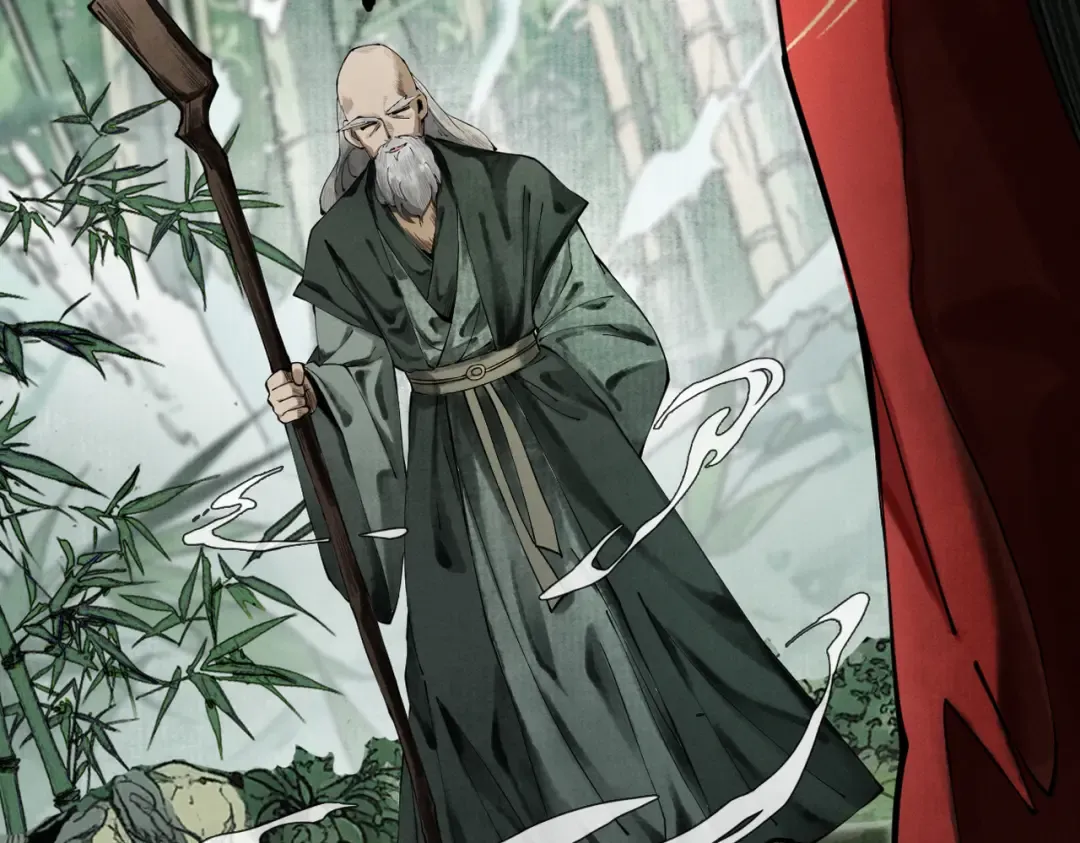 第4话 绝望的魔教教主 第146页
