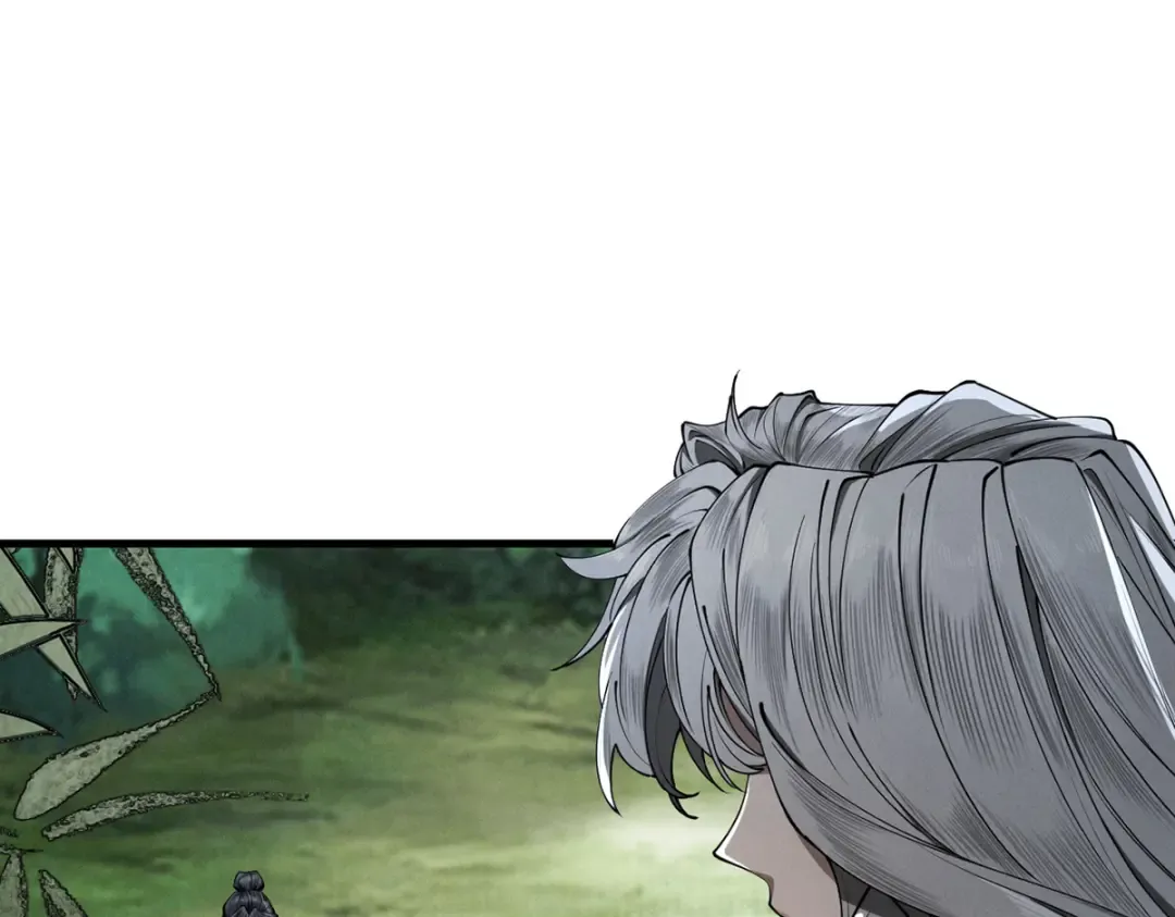 第4话 绝望的魔教教主 第175页