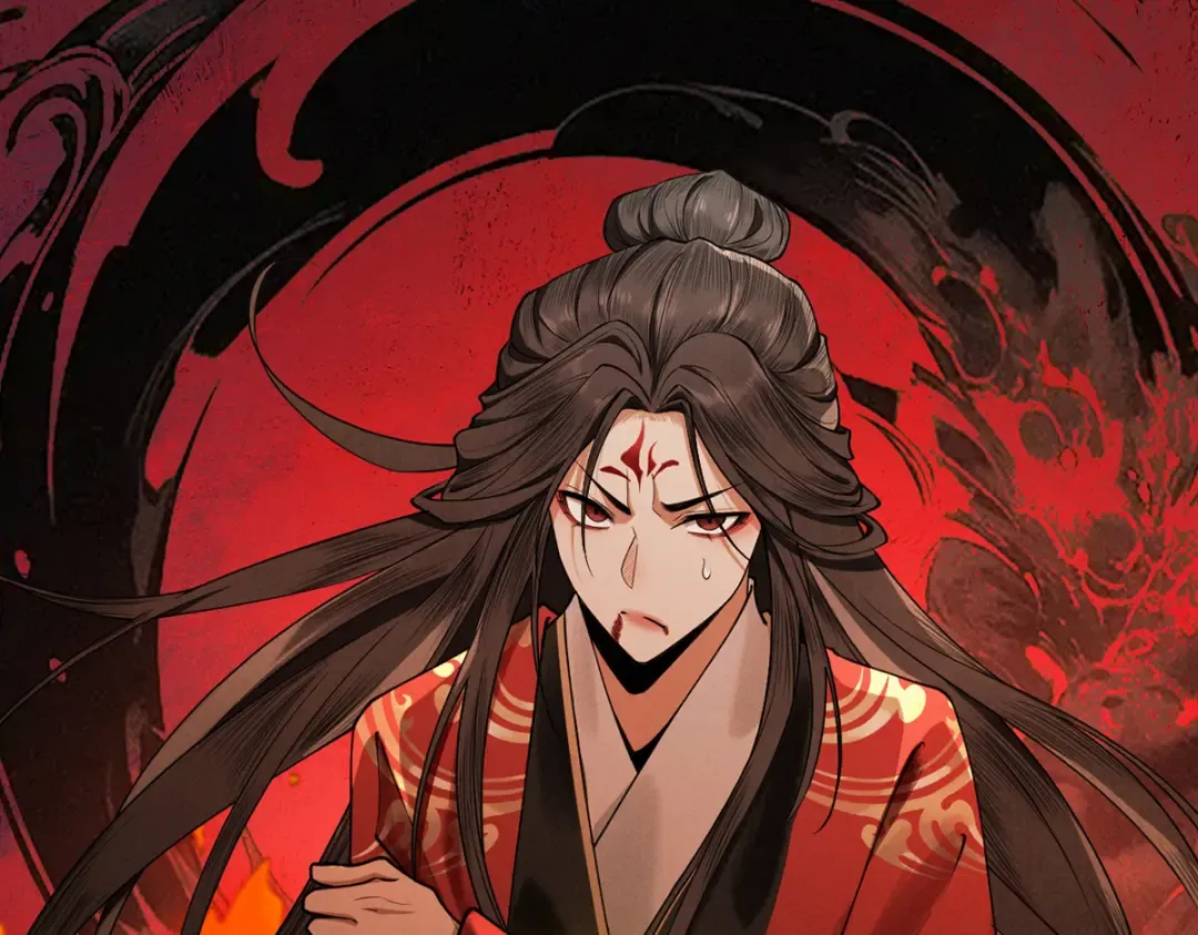 第4话 绝望的魔教教主 第190页