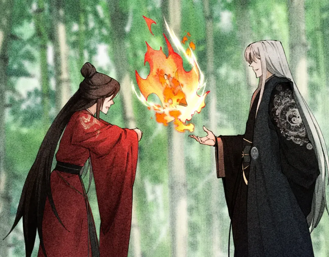 第4话 绝望的魔教教主 第223页