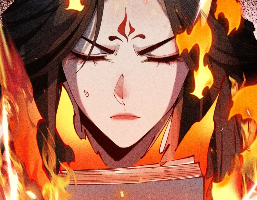 第4话 绝望的魔教教主 第226页