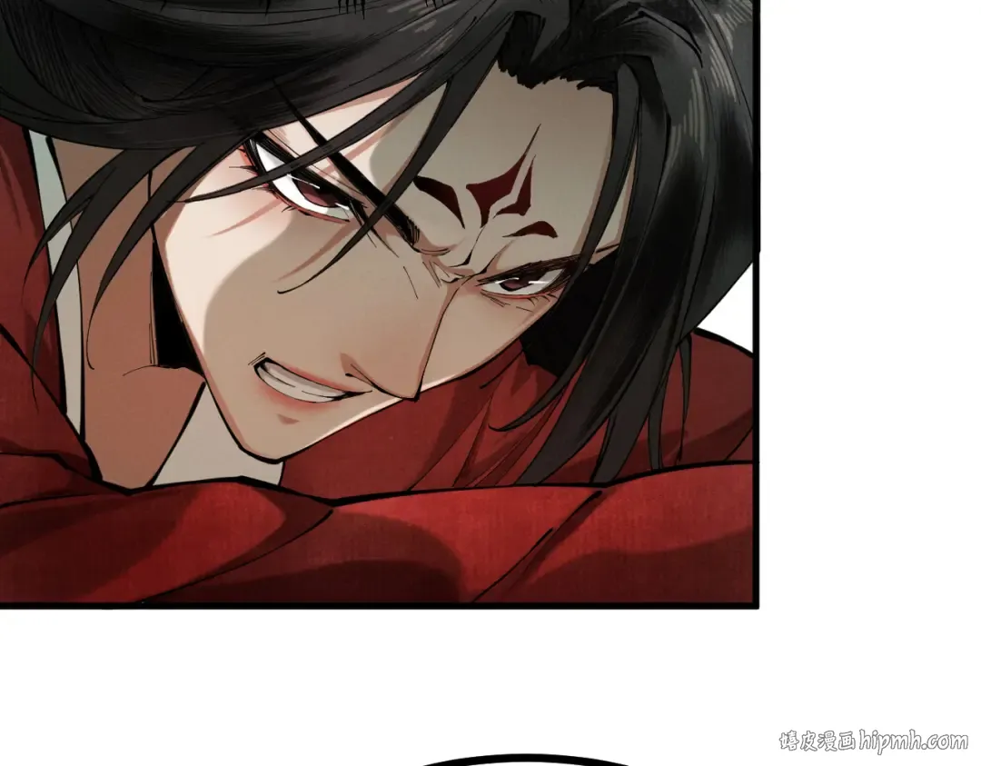 第5话 你也配做我师傅 第16页