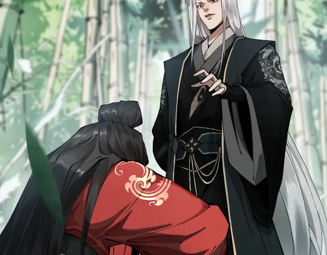 第5话 你也配做我师傅 第18页