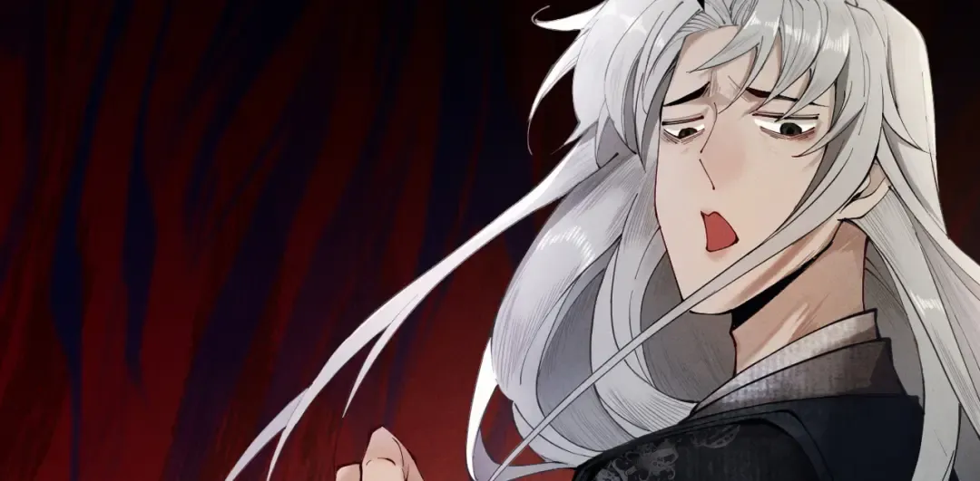 第5话 你也配做我师傅 第43页