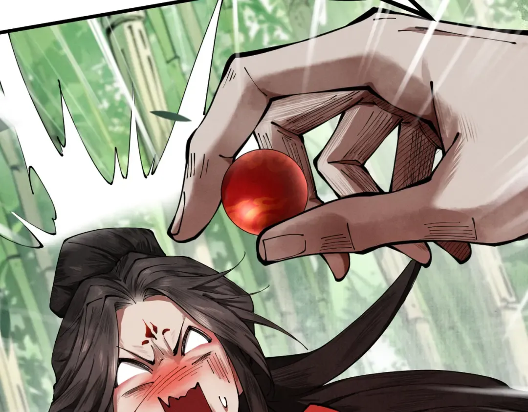 第5话 你也配做我师傅 第75页