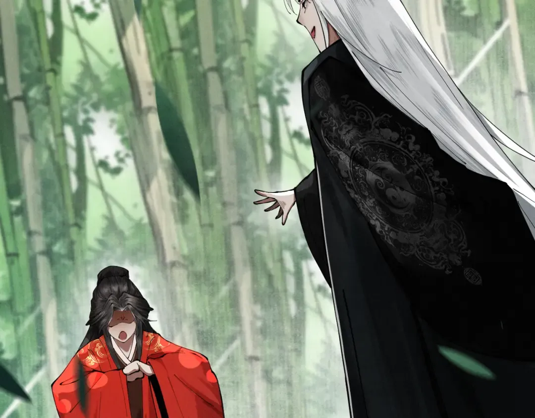 第5话 你也配做我师傅 第92页