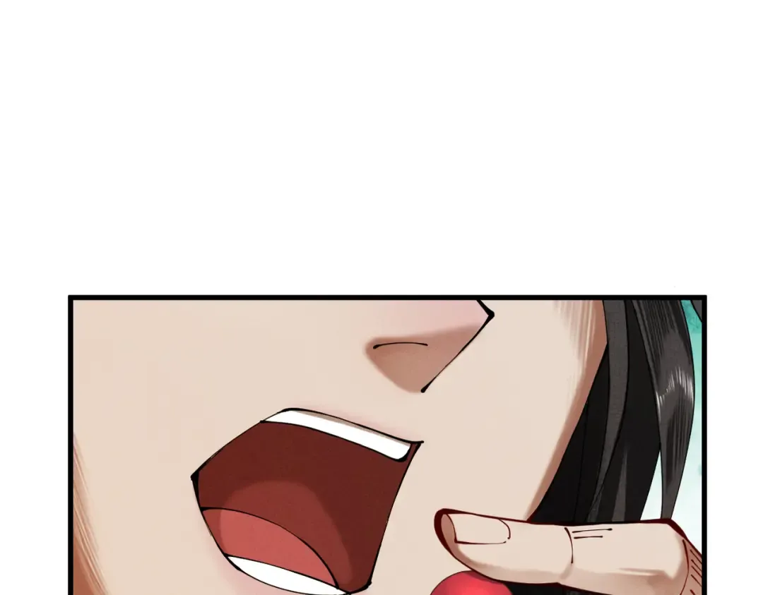 第5话 你也配做我师傅 第95页