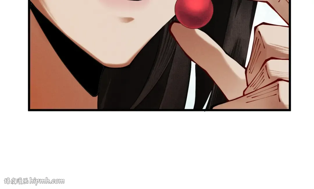 第5话 你也配做我师傅 第96页