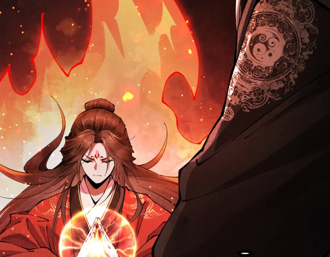 第5话 你也配做我师傅 第103页