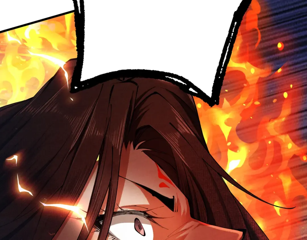 第5话 你也配做我师傅 第106页