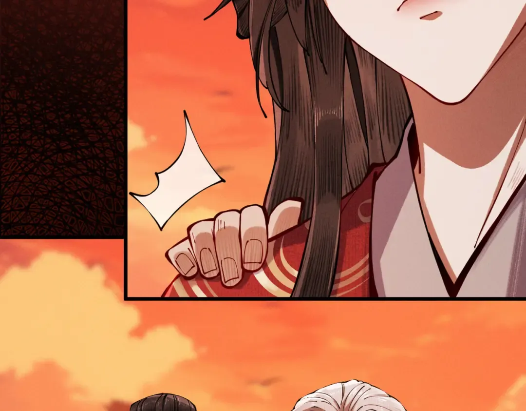 第5话 你也配做我师傅 第135页