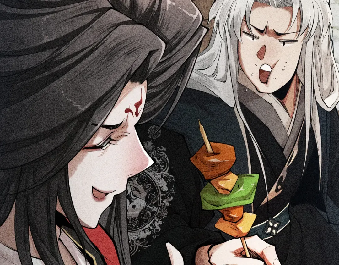 第5话 你也配做我师傅 第229页
