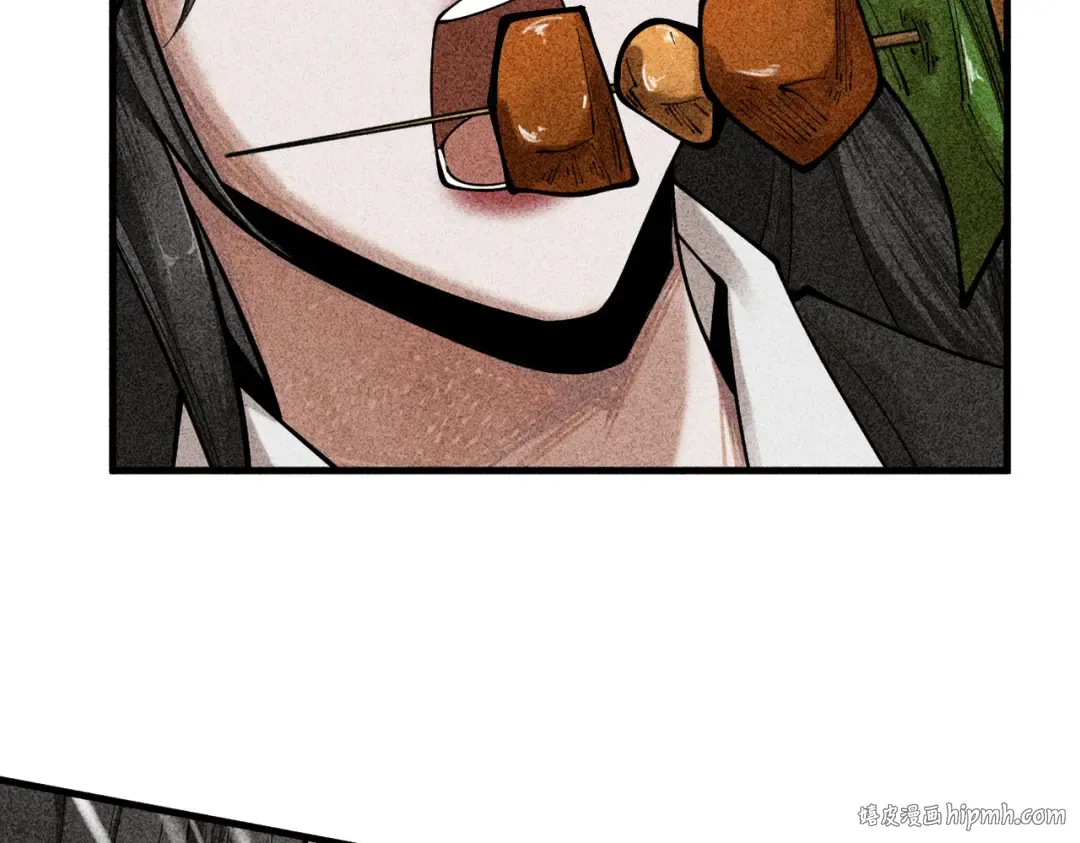 第5话 你也配做我师傅 第232页