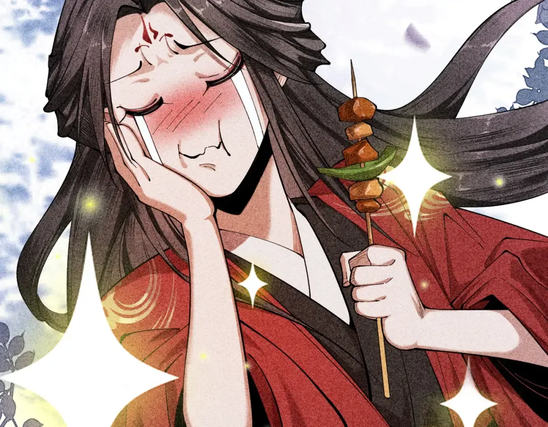第5话 你也配做我师傅 第237页